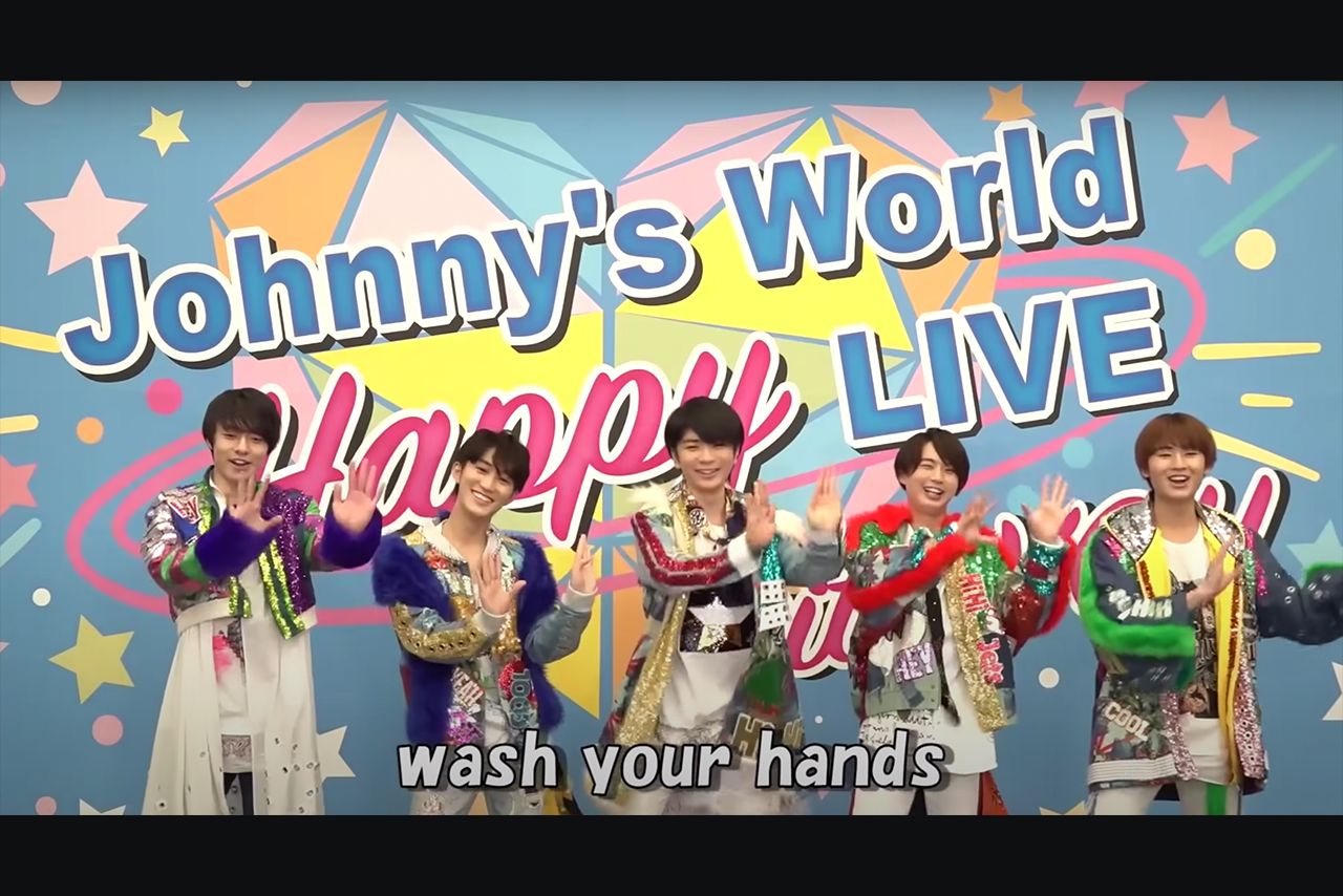 HiHi Jetsの手洗い動画『Wash Your Hands』（Johnny's officialより）