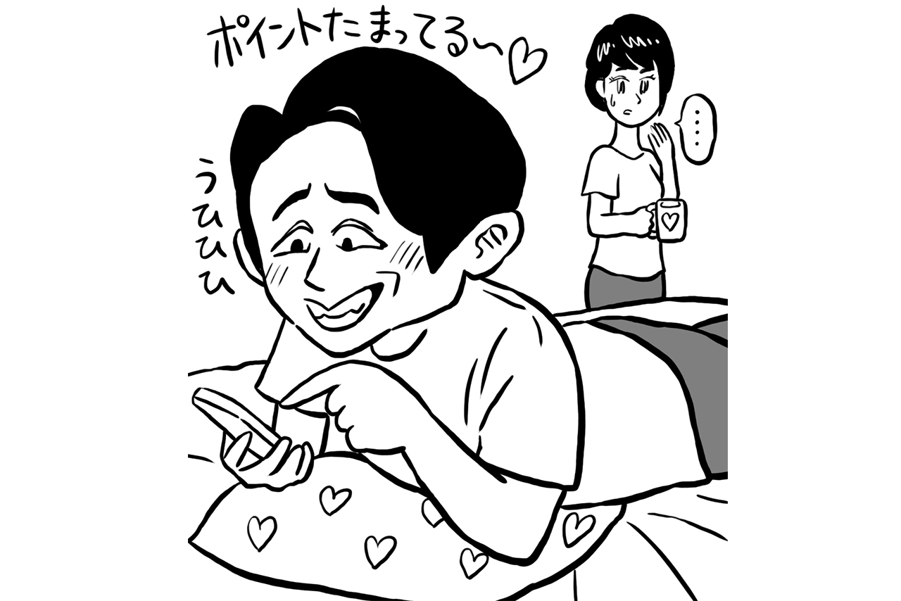 有吉弘行（イラスト／ミヤギトオル）