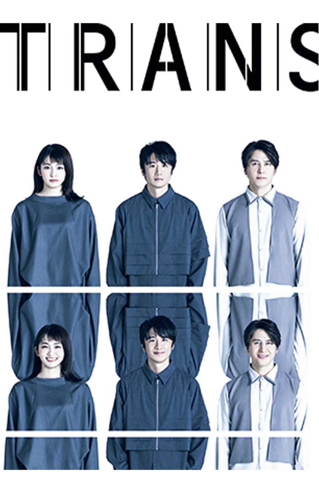 KOKAMI@network　vol.22『トランス』作・演出／鴻上尚史出演／風間俊介、岡本玲、伊礼彼方2026年4月28日の東京公演を皮切りに、13会場を巡る