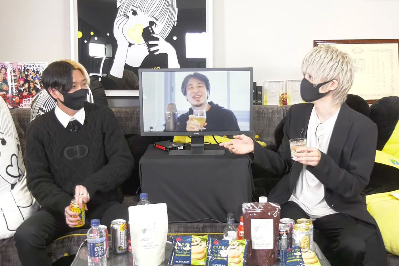 YouTube番組でヒカルとひろゆきと共演するまふまふ