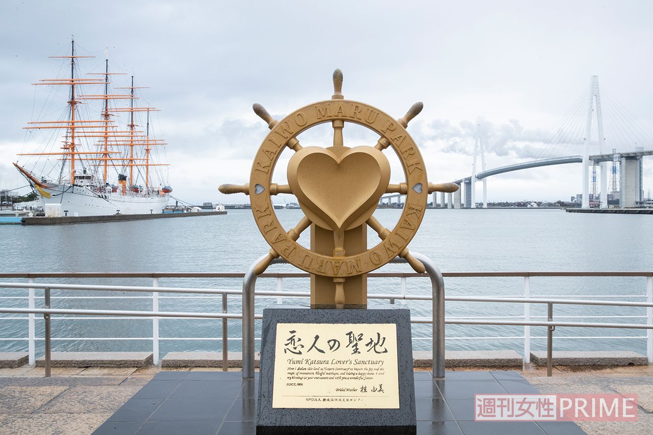 2人が眠っていた海底付近は今、恋人の聖地となっている