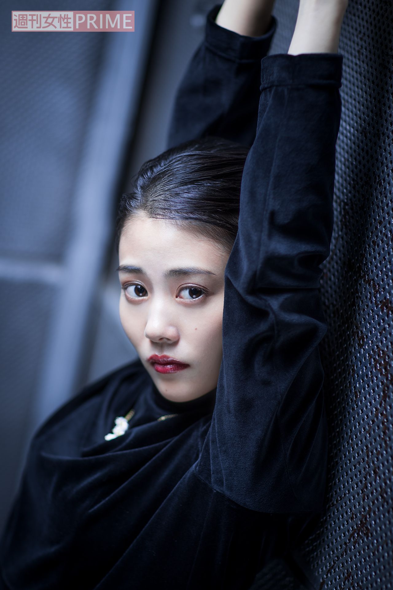 高畑充希　撮影／廣瀬靖士