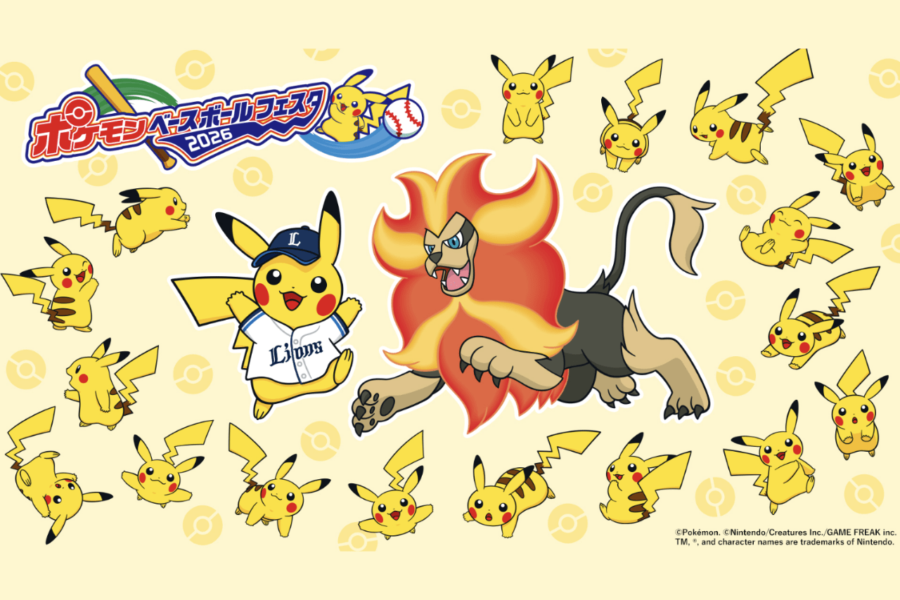 ポケモンベースボールフェスタでは様々なコラボグッズが販売されている（オンライン公式サイトより）