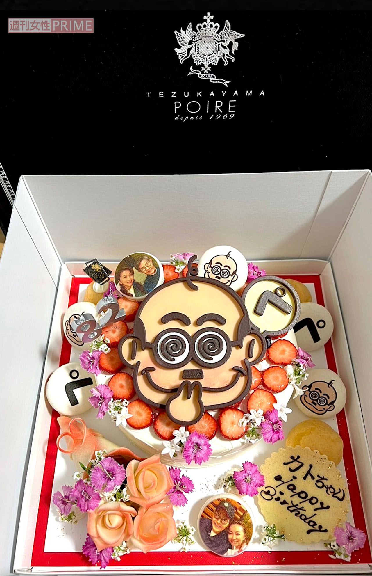 勝俣さんたちが用意してくださった加トちゃんケーキ!　可愛くって食べられない!　撮影／加藤綾菜