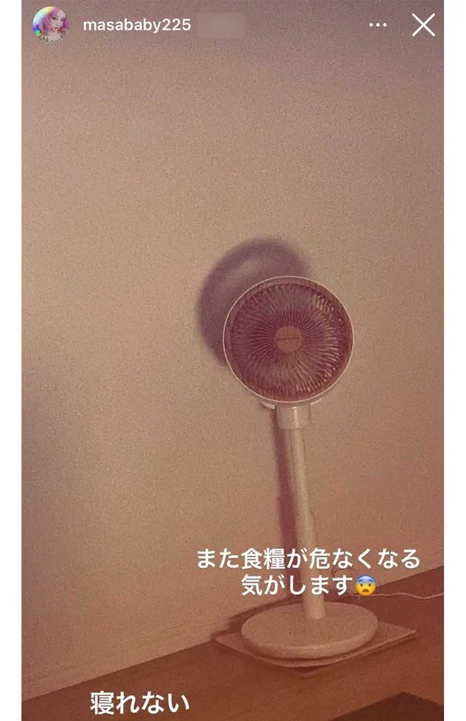 SNSでファンに向けてたびたび“SOS”を発信している元『メロン記念日』の大谷雅恵（本人のインスタグラムより）