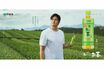 伊藤園の“お～いお茶”が1本237円に値上げ「普通に100円以下で売ってる」「淹れたほうがうまい」SNSで議論盛ん