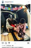 長男2歳の誕生日を祝ったことを、自身のインスタで報告した江宏傑