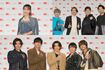 (左上から)LiSA、純烈、King&Prince