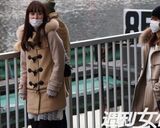 秋山莉奈も結婚、ボートレーサー狙いタレント急増中の訳