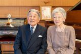 《美智子さま92歳に》「愛子と私は似ている」激動の歩みを支え続けた眞子さん、佳…