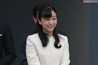 佳子さま結婚へ！ 留学先で“理系男子”と愛育まれる 眞子さま結婚問題後の見込み
