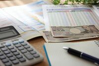 生命保険選びの基本は｢入らないこと｣である！ 自動車保険と同じスタンスで決めよう