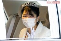 【速報】愛子さまが成年会見で語られた「理想のパートナー像」「小室眞子さんの結婚について」