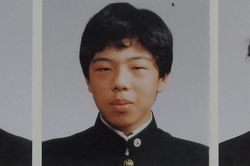 中学時代の弥谷鷹仁容疑者（卒業アルバムより）