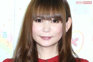 中川翔子『Switch2』転売購入疑惑、編集者・箕輪厚介氏が名乗り出るも