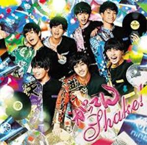 『がってんShake!』※記事中の画像をクリックするとAmazonのページにジャンプします