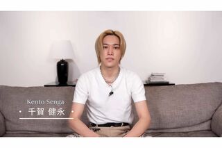 YouTubeでスキンケアについて語った千賀健永（本人YouTubeより）