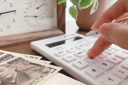 自分の亡き後は金銭負担をかけないようにしましょう（※画像はイメージです）