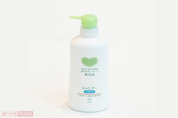 7位無添加シャンプー（さらさら）/牛乳石鹸共進社　500ml（877円）（撮影／伊藤和幸）　※画像をクリックするとAmazonの商品ページにジャンプします。