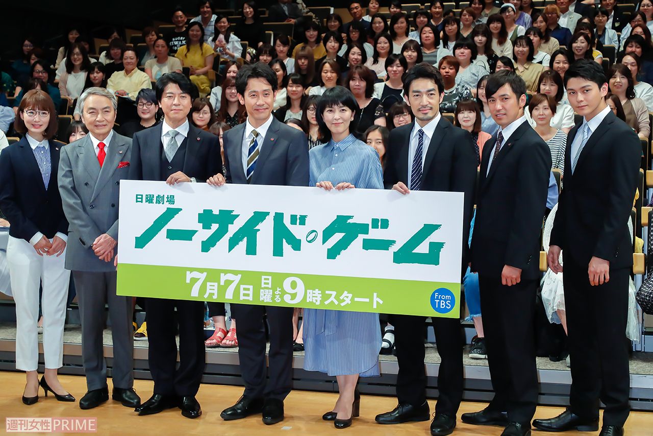 『ノーサイド・ゲーム』プレミア試写会＆制作発表　撮影／佐藤靖彦