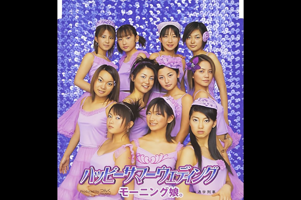 辻と加護が『モーニング娘。』として初参加した『ハッピーサマーウェディング』のCDジャケット