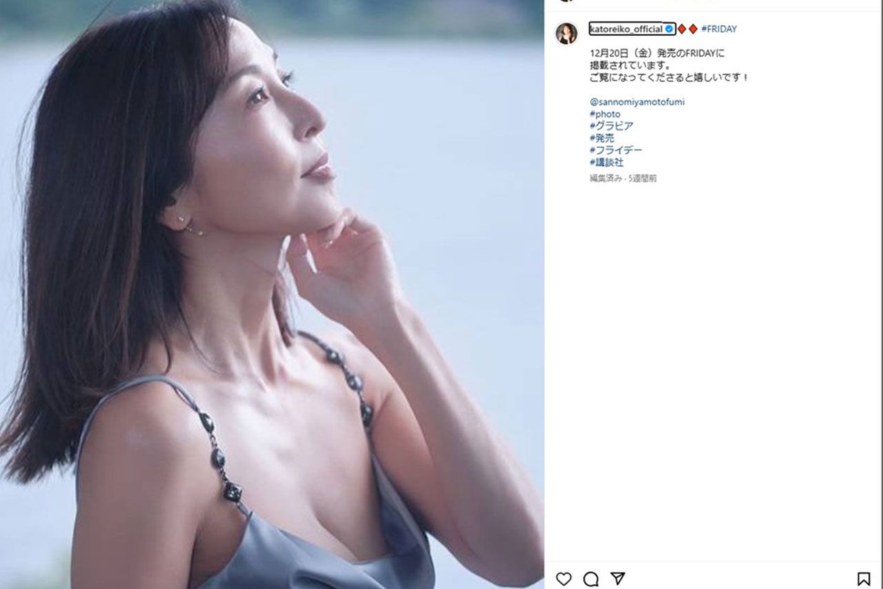 かとうれいこが2024年末、26年ぶりに挑戦した写真週刊誌のグラビア（インスタグラムより）