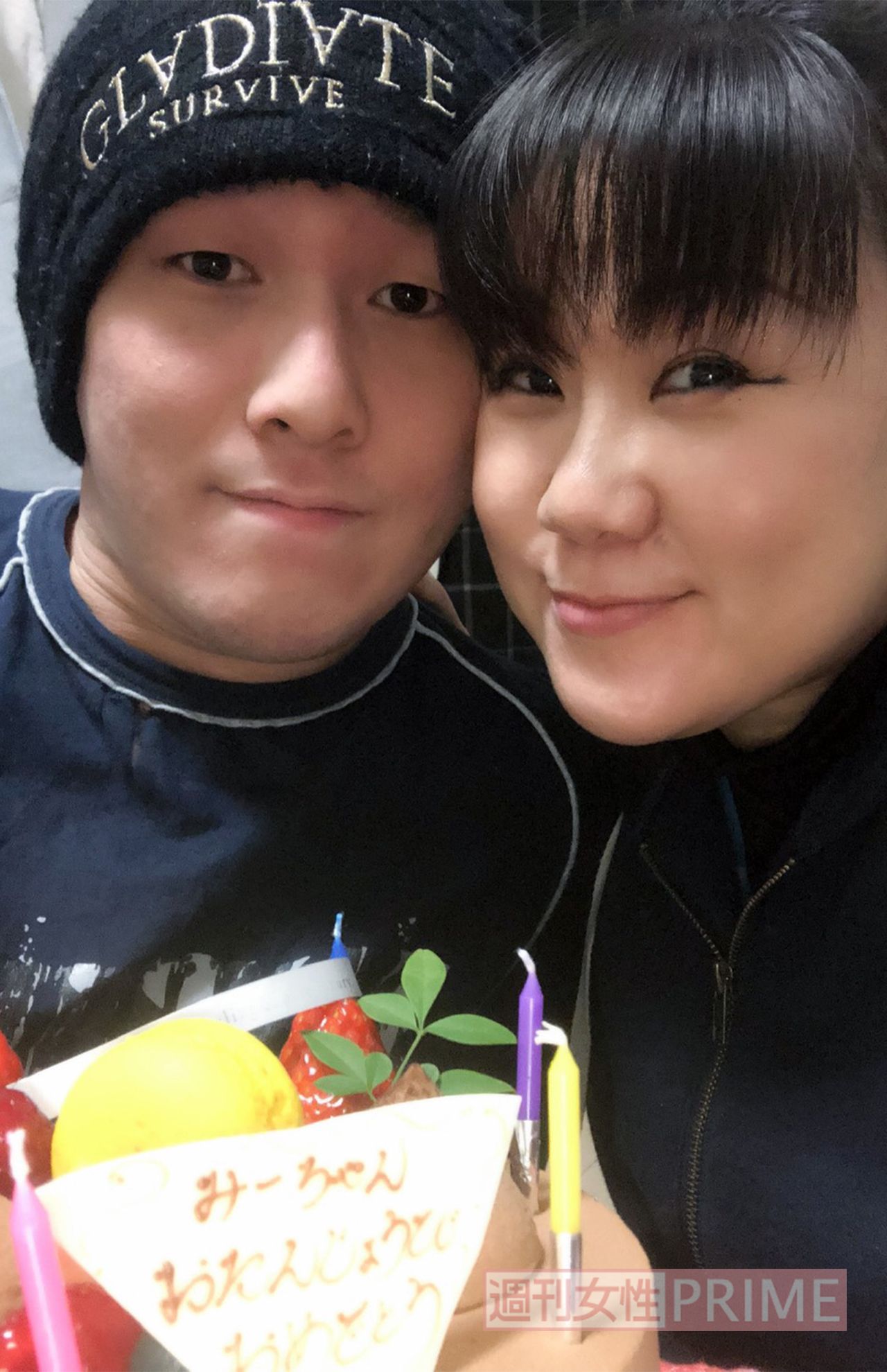 結婚翌年のみはるさん誕生日。ケーキには「みーちゃん」の文字が