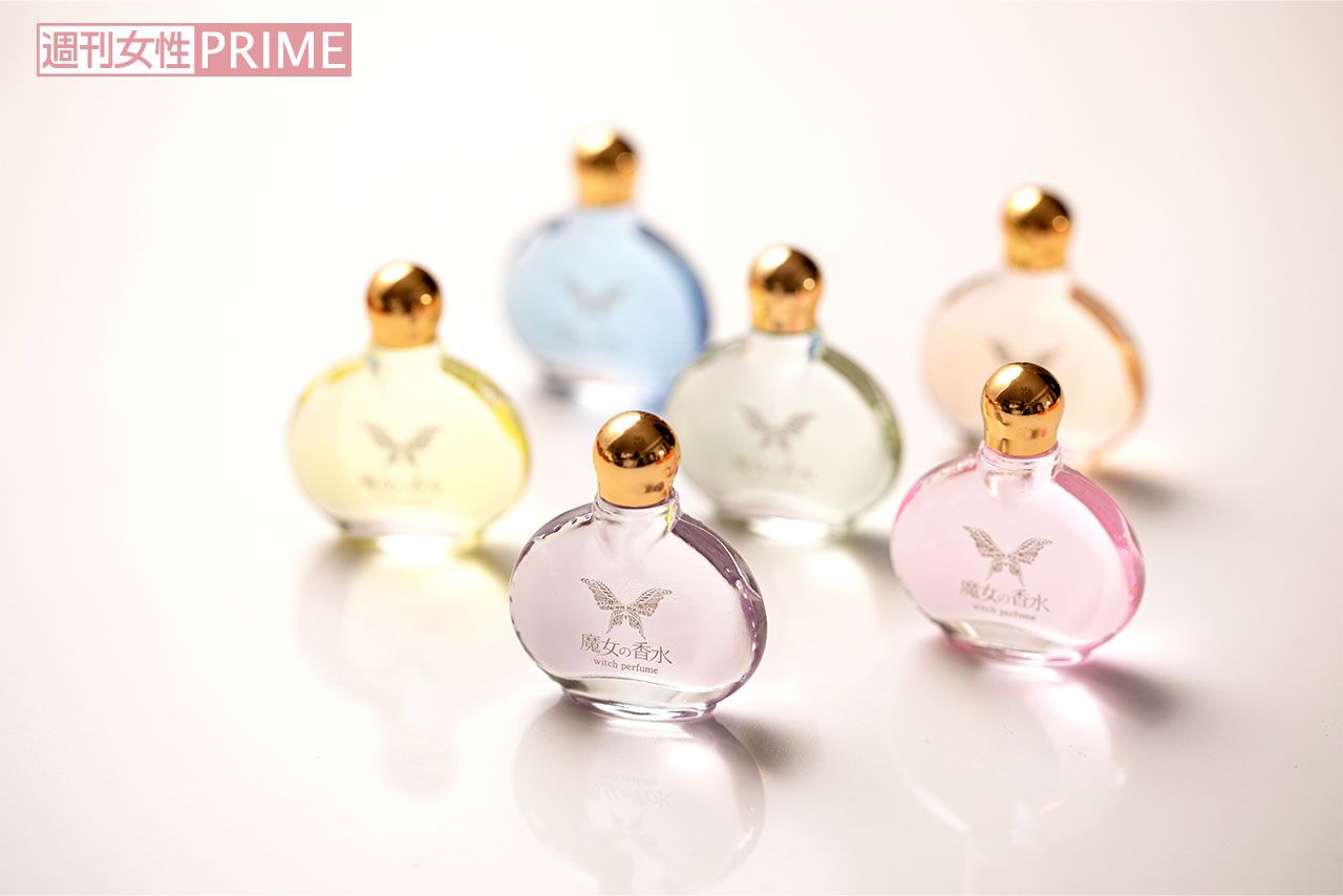 黒木瞳が出演する映画『魔女の香水』に登場する 香水が商品化