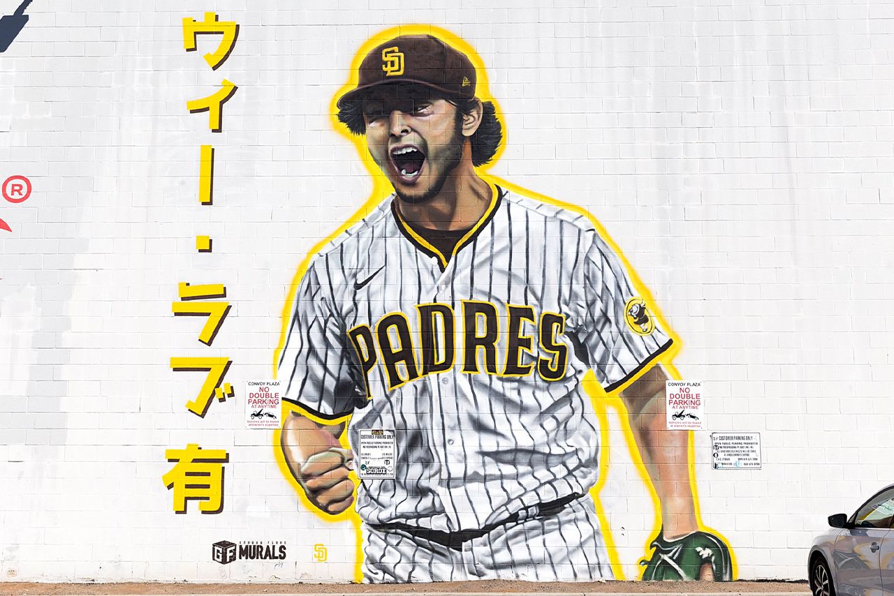 球団がダルビッシュの誕生日に制作した壁画（Xより）