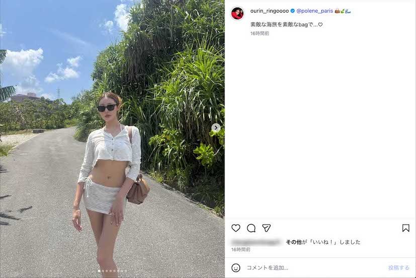 トップスもパンツもかなりのショート丈で、さらに薄手の素材を使用しているため、中の“紐ビキニ”が透けて見えるセクシーなショットを公開した王林（本人のインスタグラムより）