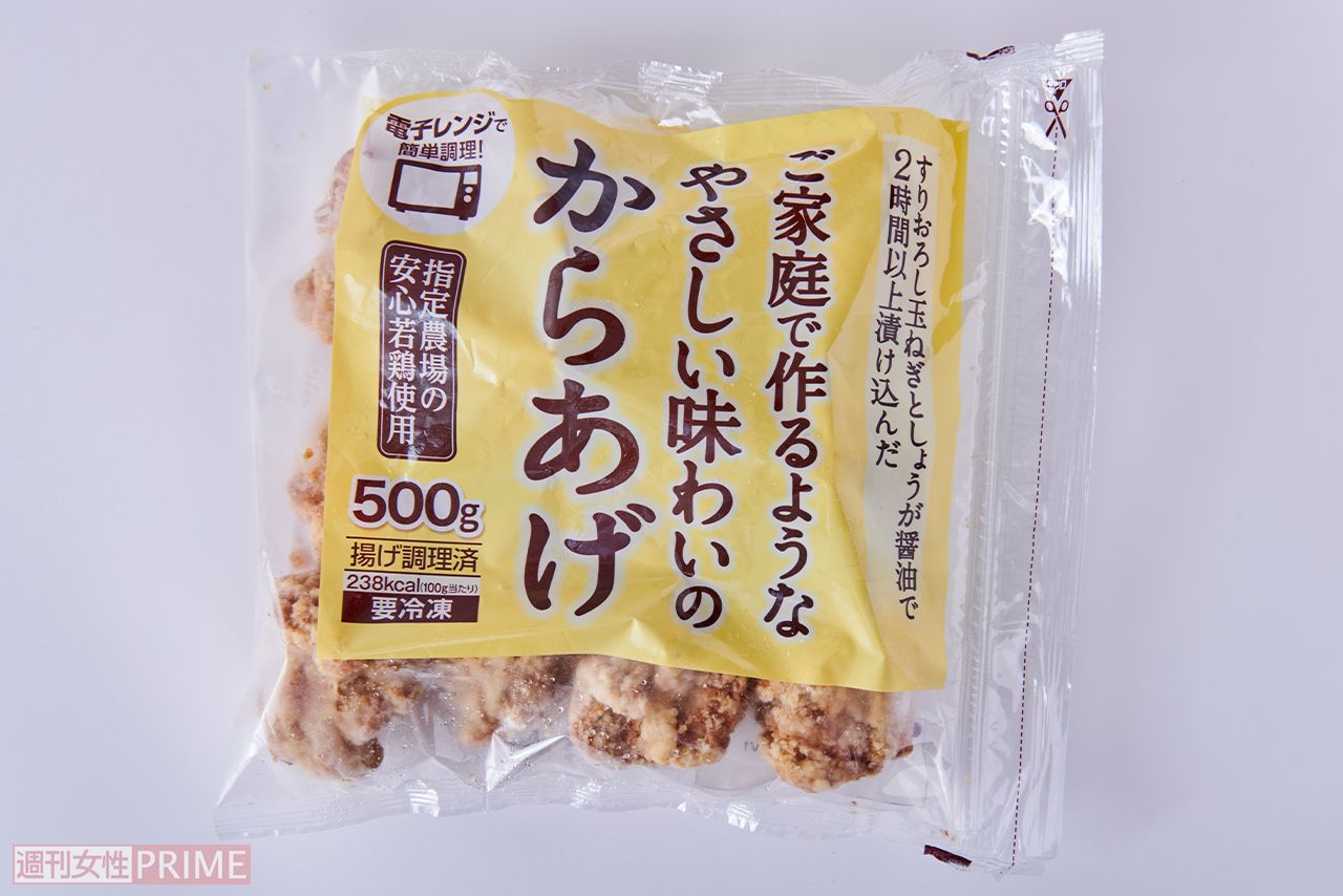 ご家庭で作るようなやさしい味わいのからあげ/味の素冷凍食品500g入り1045円　撮影／山田智絵