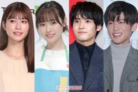 男女1000人に聞いた『上半期ブレイク俳優』赤楚衛二にSnow Man・目黒蓮、福原遥や浜辺美波などがランクイン…