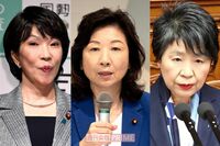 《自民党総裁戦》いま最も総理に近い、高市早苗、上川陽子!野田聖子は断念、初の女性首相候補を徹底解剖