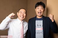 お笑いコンビのレギュラー「打倒・千鳥です」次なる目標は“介護施設全国ツアー”