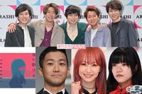 嵐にAKB、瑛人にLiSAにYOASOBI、売れた曲と聴いた曲の激しい「乖離」