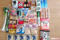 浪費グセあり、子どもは4人、それでも貯金1000万円超！ズボラ母さんの貯めテクがすごい、すべては「子ども…