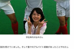 テレビ朝日・弘中綾香アナをライバル視？ 朝日放送・ヒロド歩美アナが