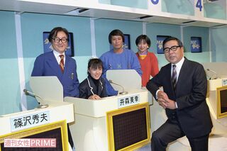 TBS『クイズダービー』に出演していた井森美幸