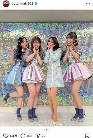 2024年11月放送の『テレ東音楽祭』に出演した後藤真希とAKB（後藤真希のインスタグラムより）