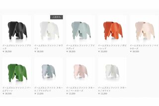 平野紫耀が寄りかかっている写真を投稿した象の置物は、同じ白色のものだけ投稿後に即完売した（『vitra.』オンラインショップより）