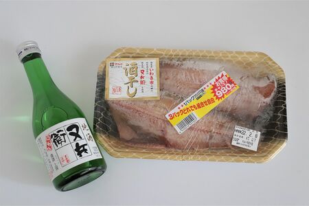 地酒の酒粕が使われているほっけ酒干し