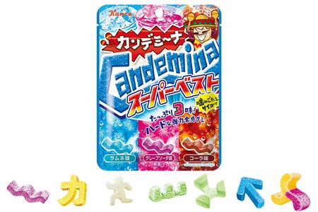 独自の3D型グミによるハードな食感が話題に。カンデミーナグミスーパーベスト72g入り（オープン価格）／カンロ　※画像をクリックするとAmazonの商品ページにジャンプします。