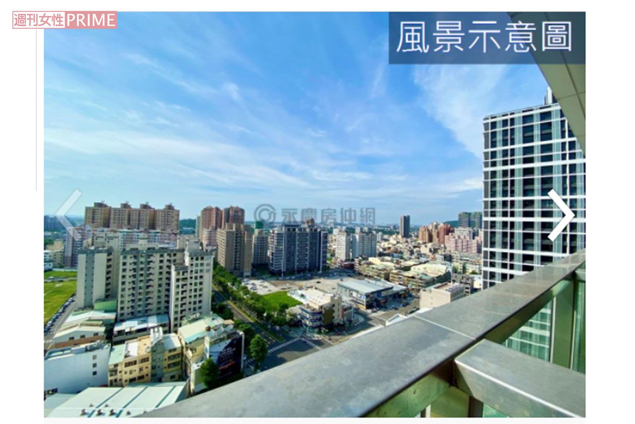 ふたりが入居していた高雄市の1.5億円マンションのベランダ（不動産サイトより）