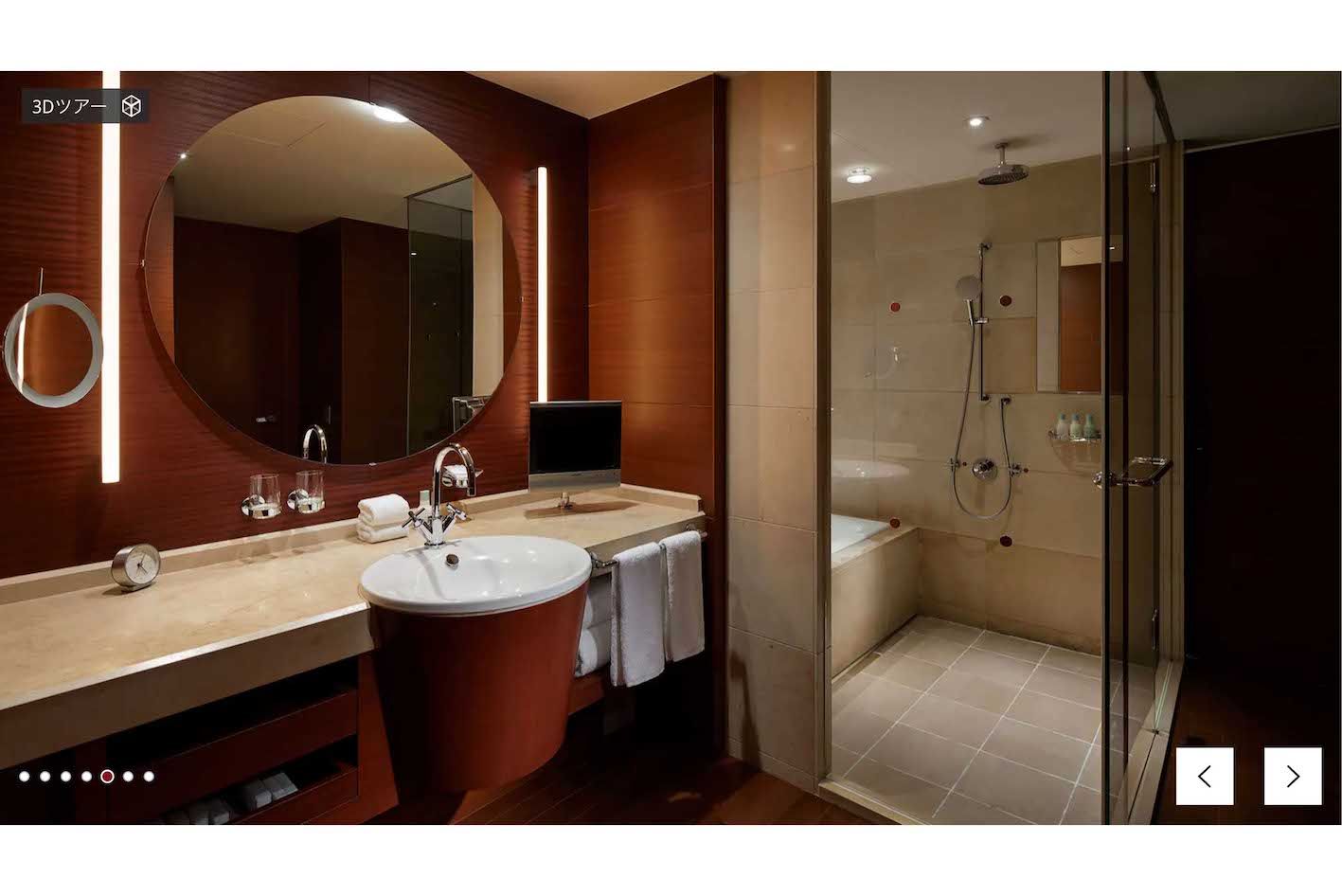 中居正広と“男性タレント”による女子アナとの“ホテル飲み会”が開かれたとされている『グランドハイアット東京』のスイートルーム。松本人志の性加害疑惑の際にも取り沙汰された（ホテルの公式サイトより）