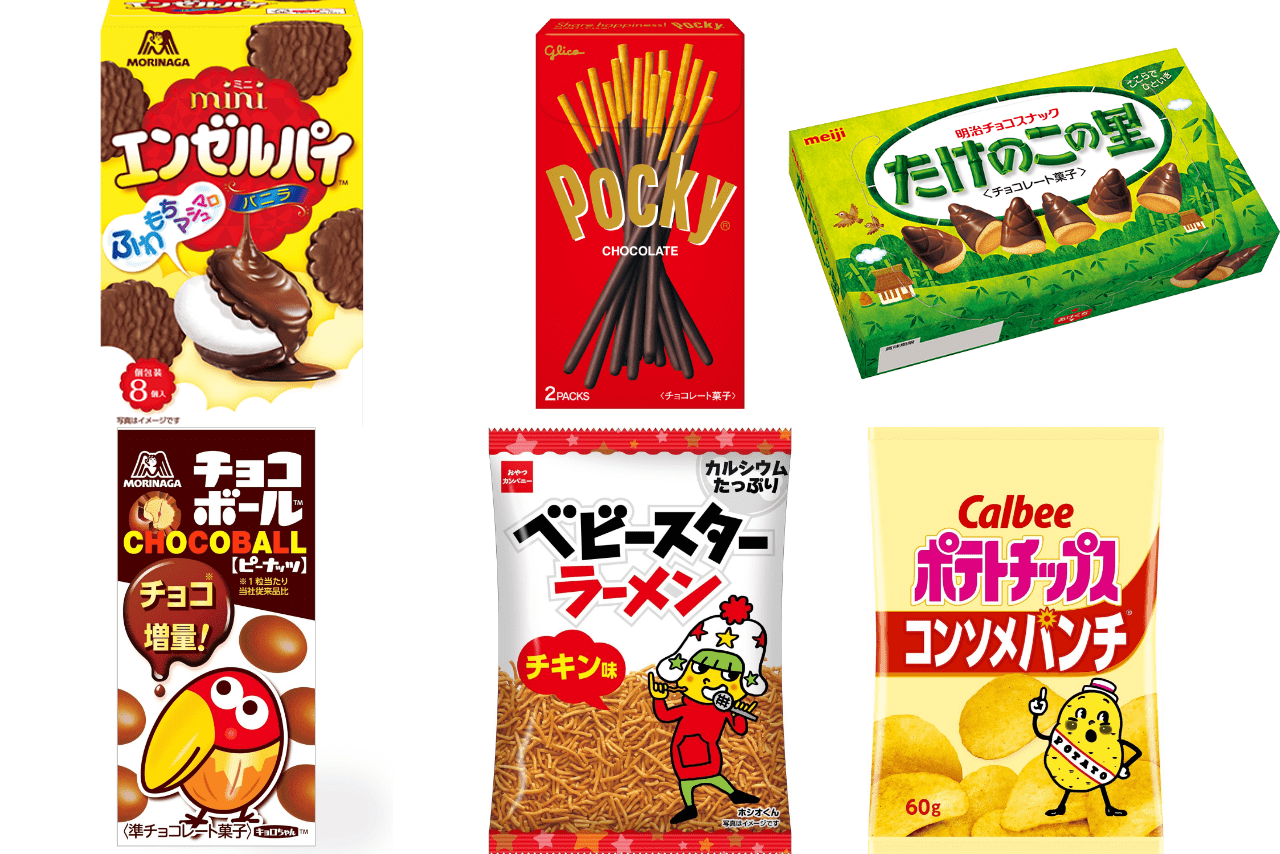 今でも食べたくなる！昭和生まれの好きなお菓子は…!?
