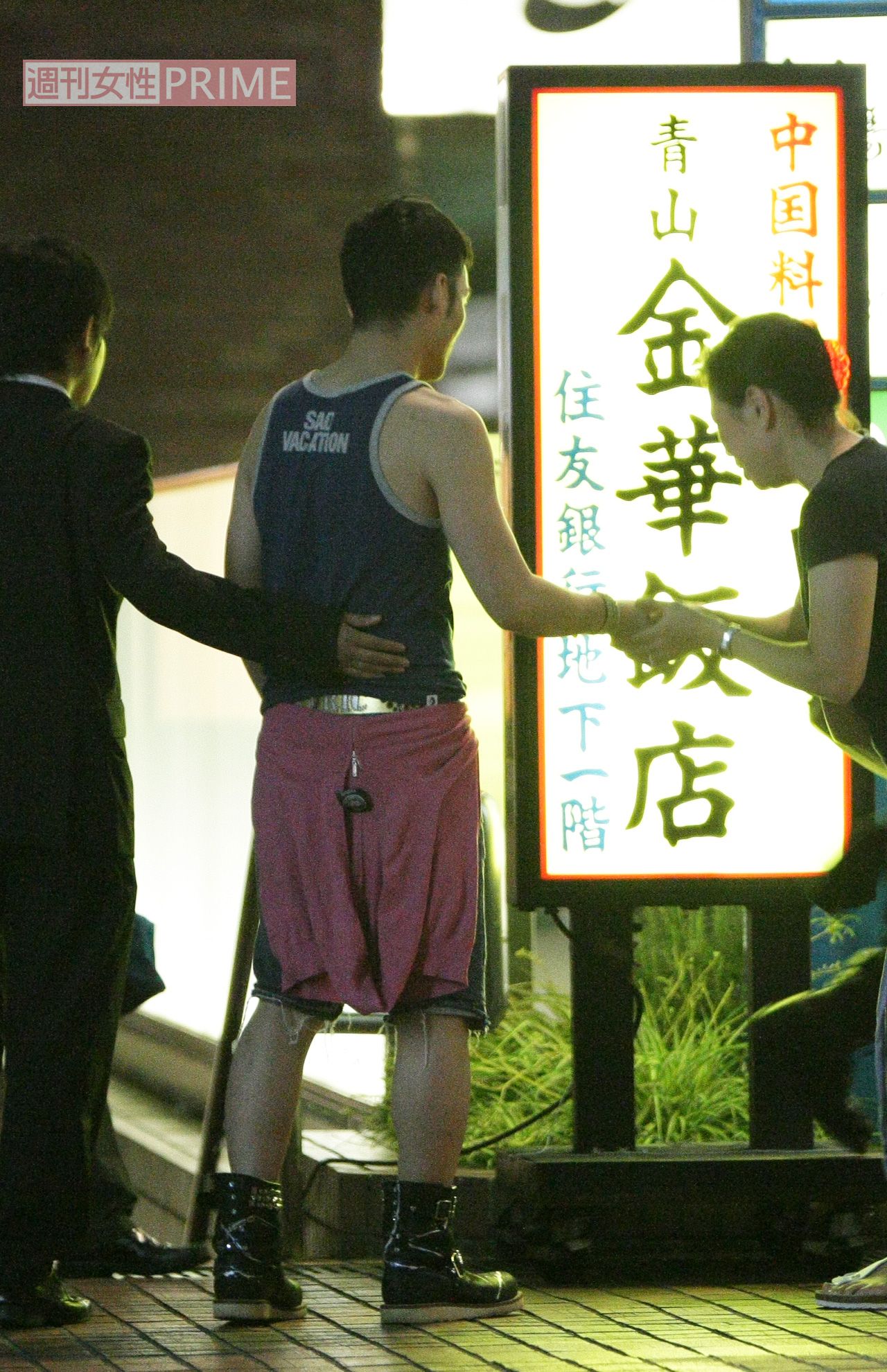 2007年7月、映画『山のあなた　徳市の恋』打ち上げに参加した草彅剛