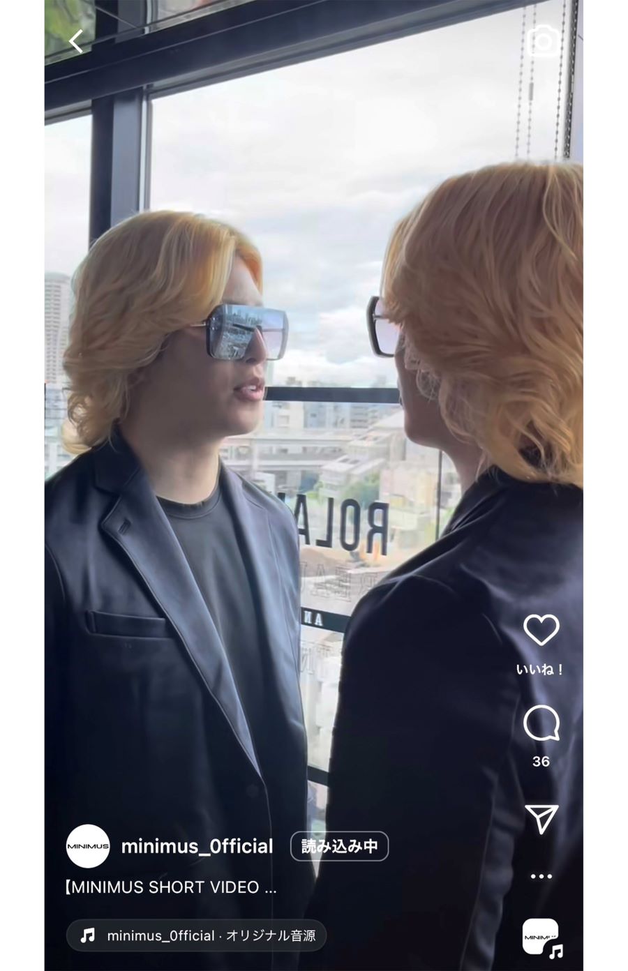 「顎のラインがない」と指摘されてしまったローランド（『MINIMUS』の公式インスタグラムより）