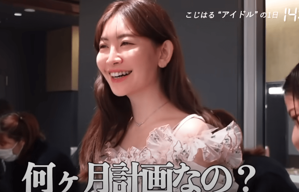 小嶋陽菜（公式YouTubeチャンネルより）