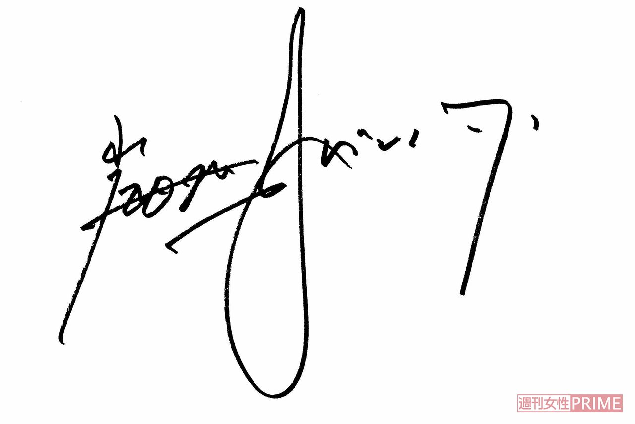 リュウソウブラック／バンバ役　岸田タツヤ