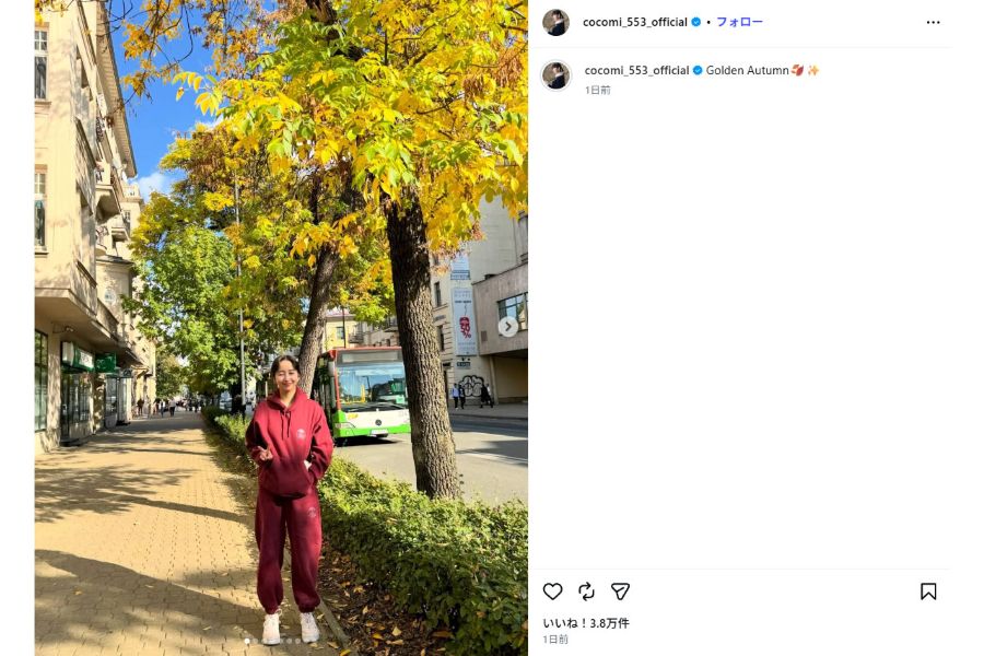 《Golden Autumn》と綴ったCocomi（本人インスタグラムより）